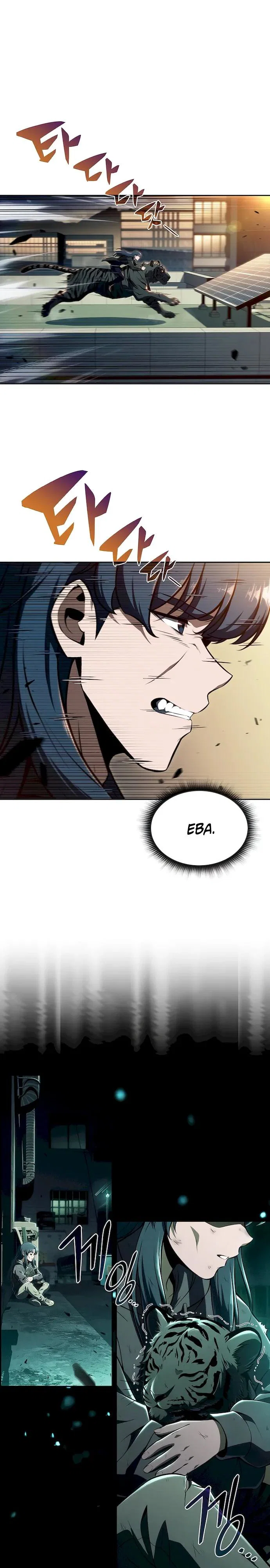 Read Ешь и иди RU Manga Online