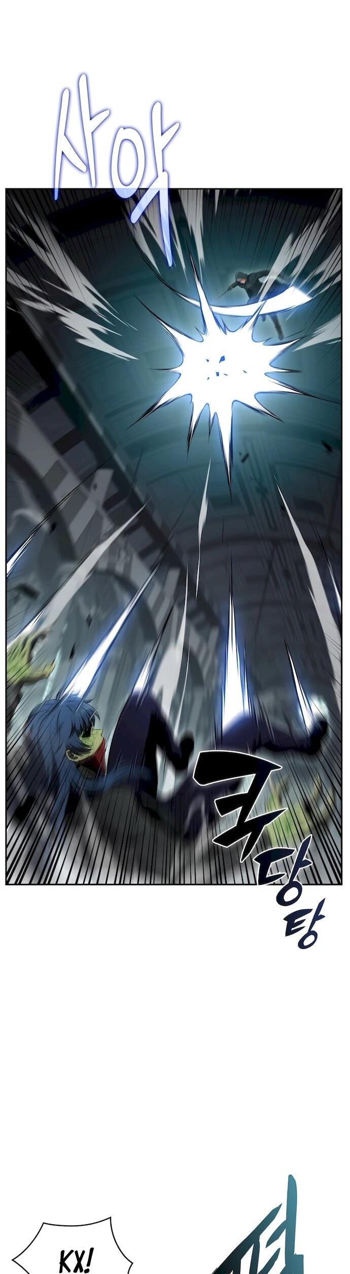 Read Ешь и иди RU Manga Online