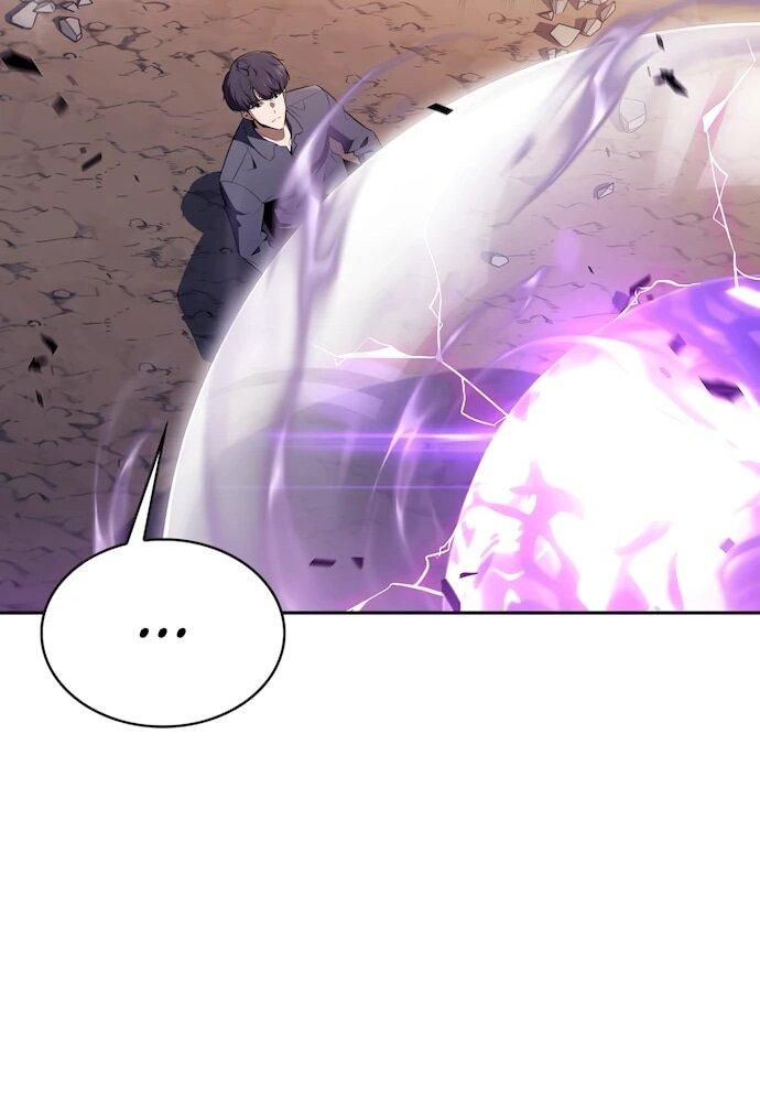 Read Ешь и иди RU Manga Online