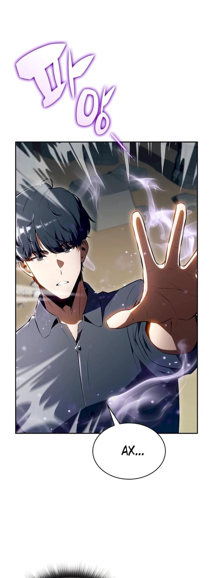 Read Ешь и иди RU Manga Online