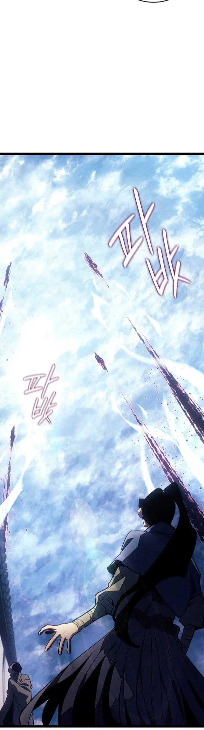 Read Жнец дрейфующей луны RU Manga Online