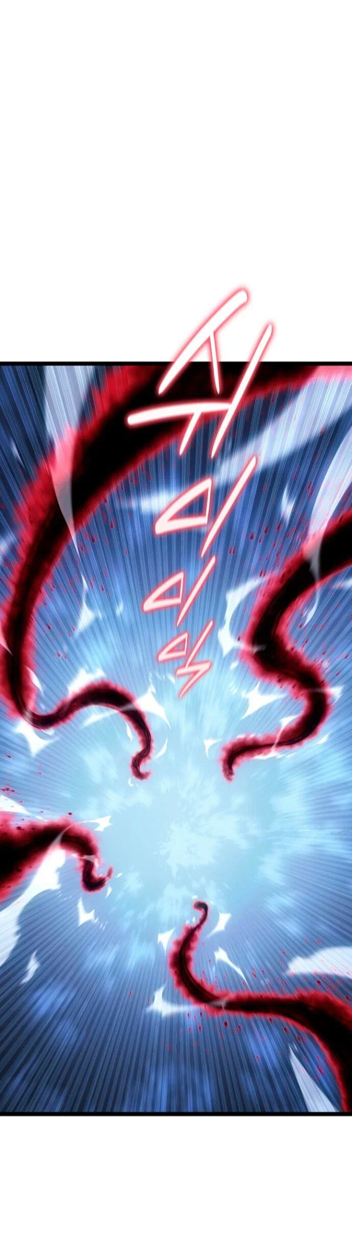 Read Жнец дрейфующей луны RU Manga Online