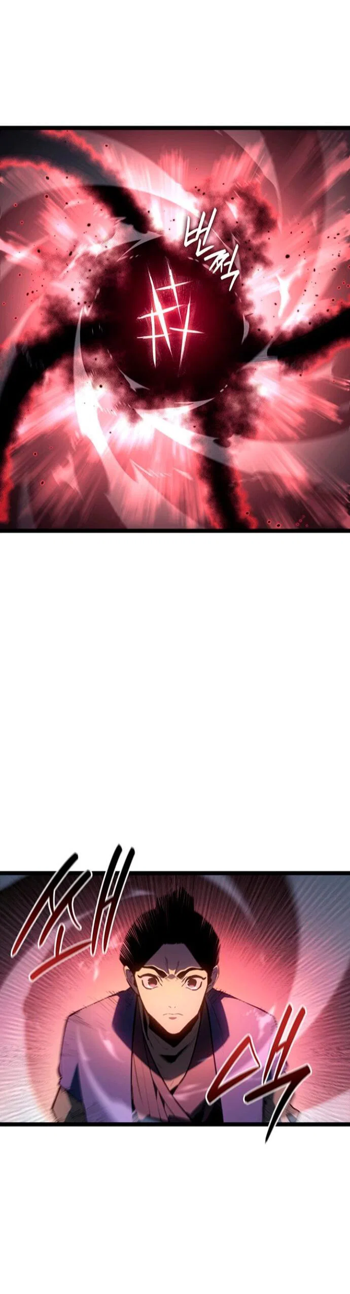 Read Жнец дрейфующей луны RU Manga Online