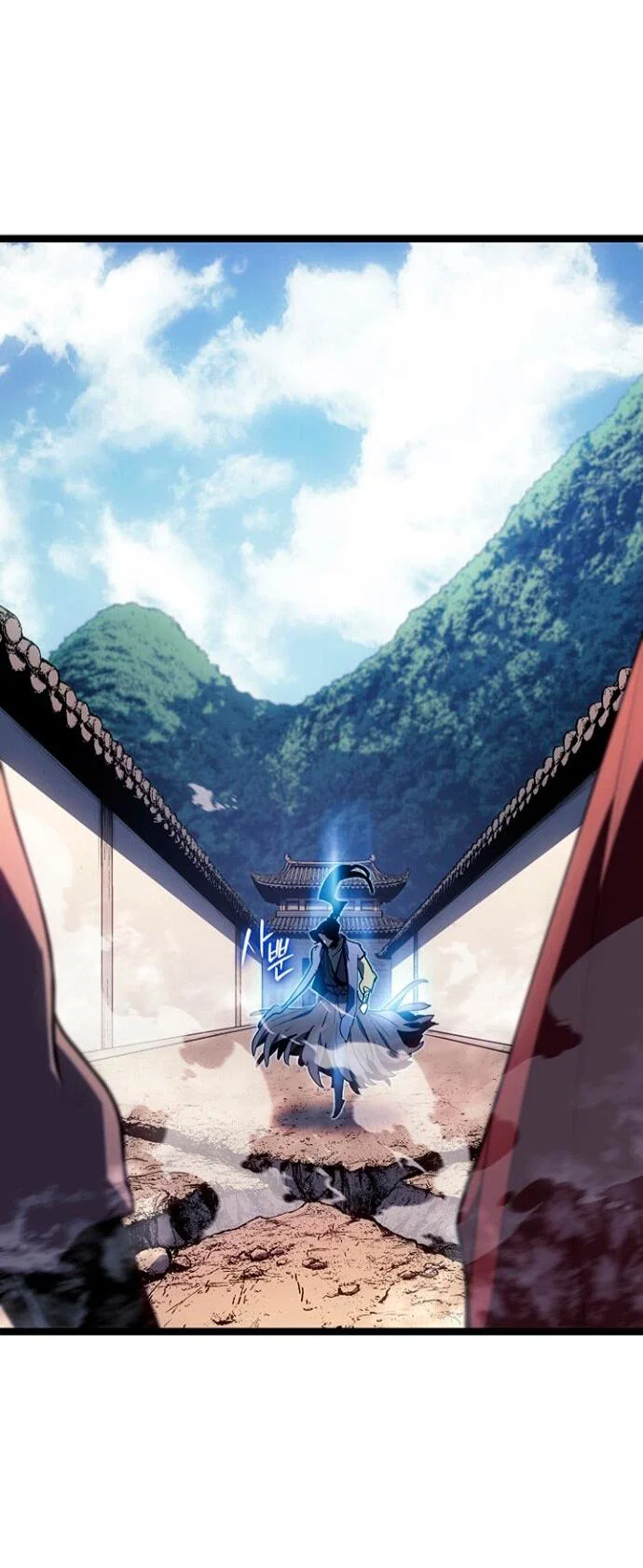 Read Жнец дрейфующей луны RU Manga Online