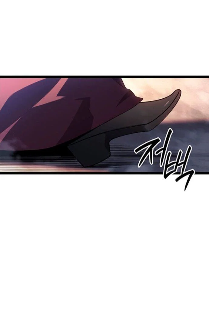 Read Жнец дрейфующей луны RU Manga Online