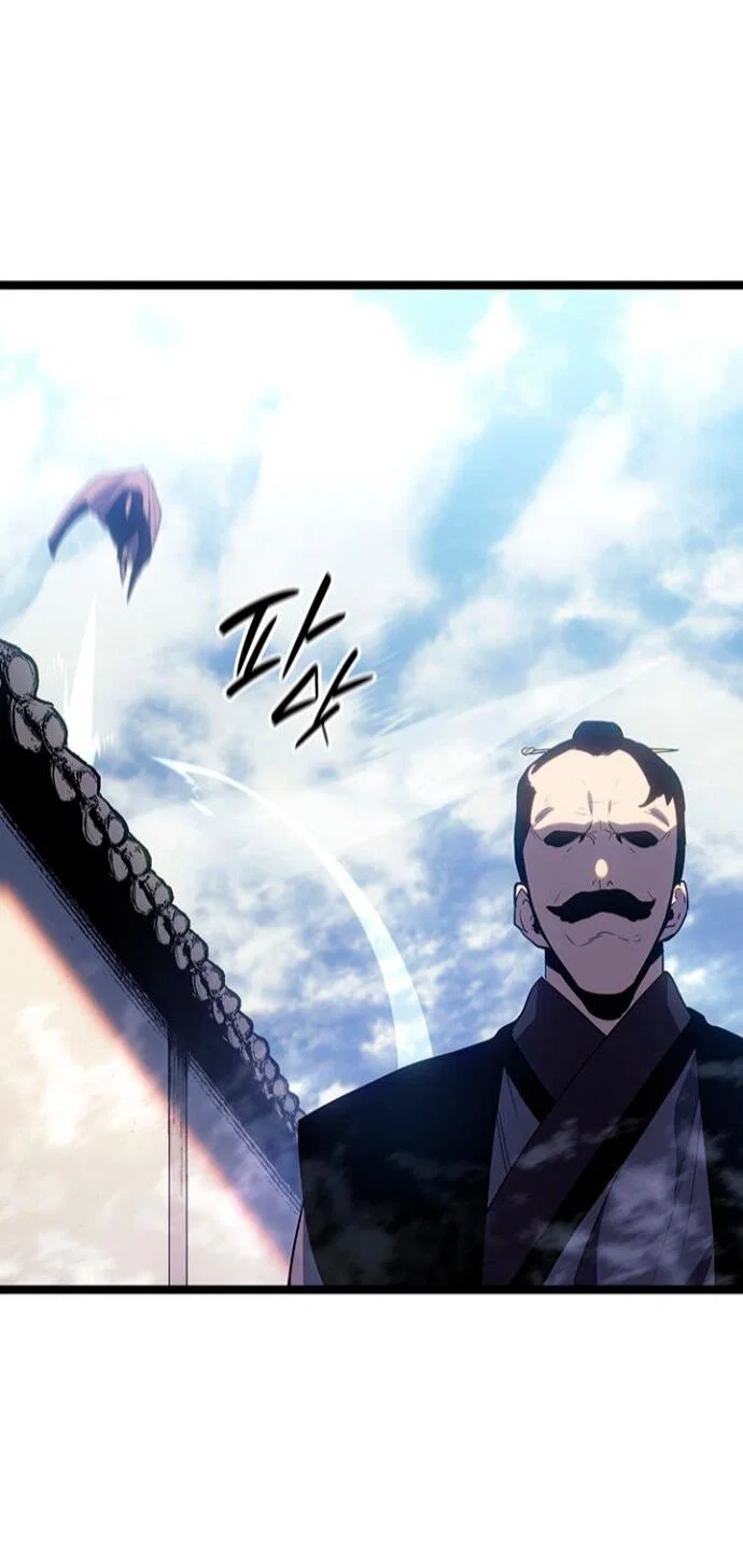 Read Жнец дрейфующей луны RU Manga Online