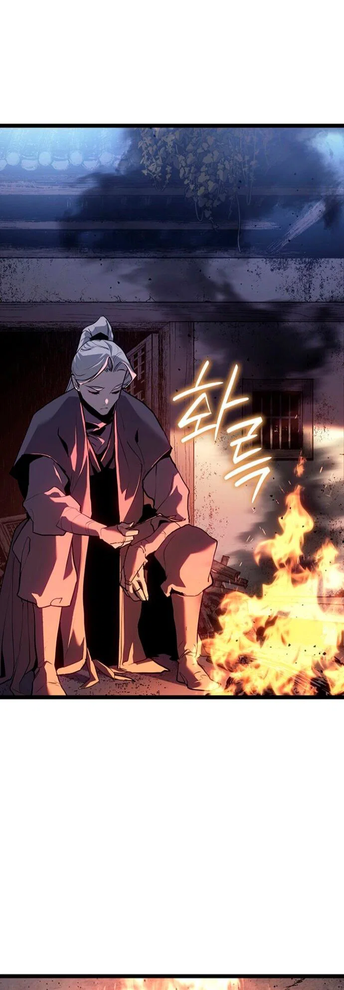 Read Жнец дрейфующей луны RU Manga Online