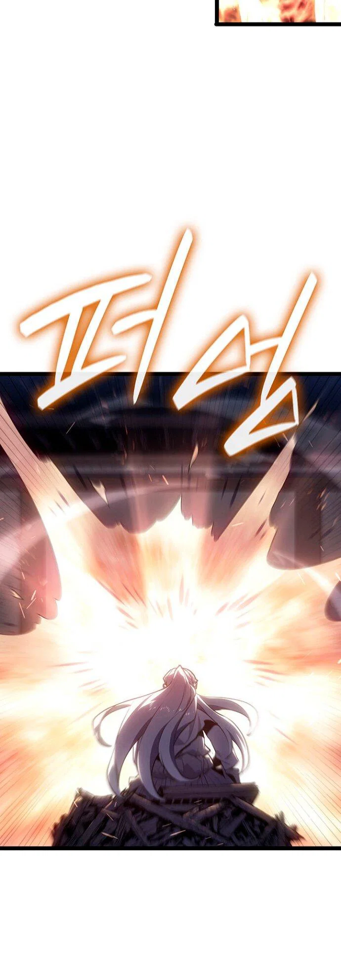 Read Жнец дрейфующей луны RU Manga Online