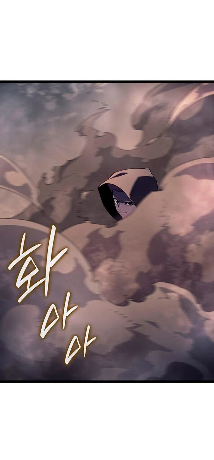 Read Жнец дрейфующей луны RU Manga Online