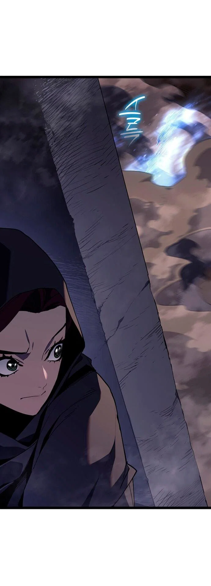 Read Жнец дрейфующей луны RU Manga Online