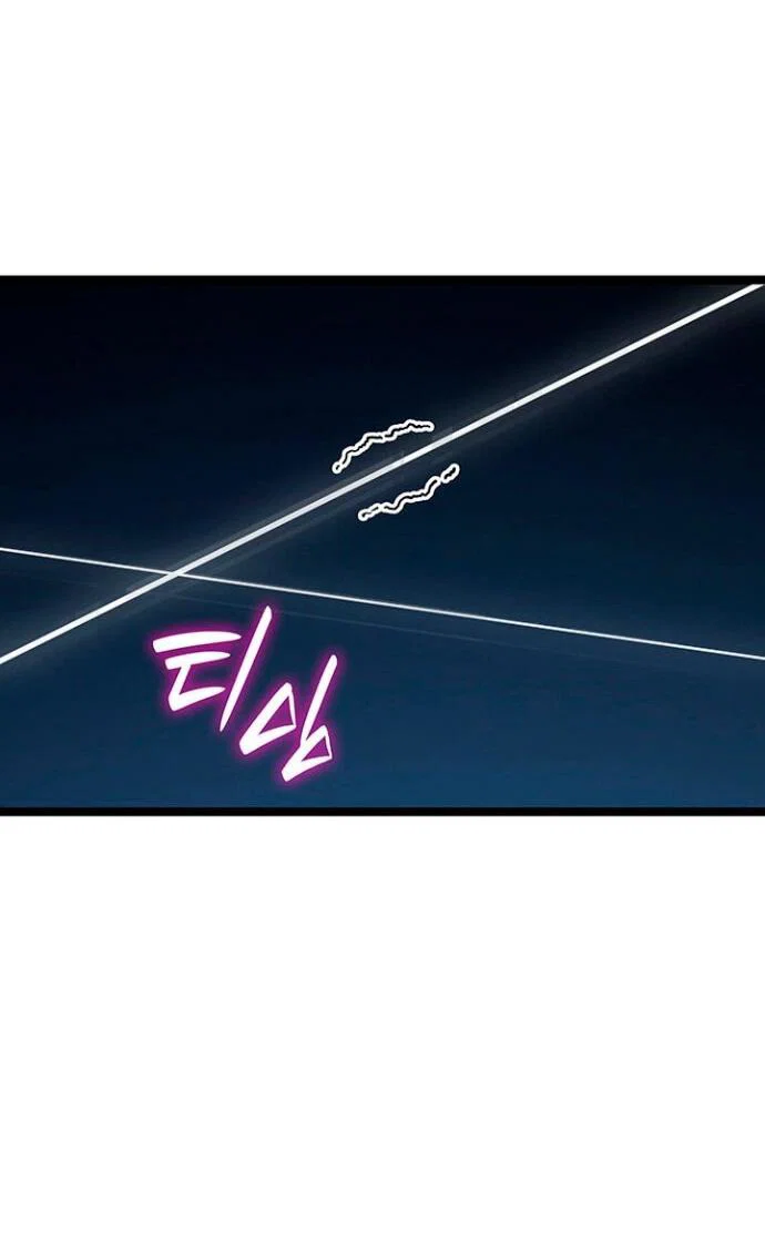 Read Жнец дрейфующей луны RU Manga Online