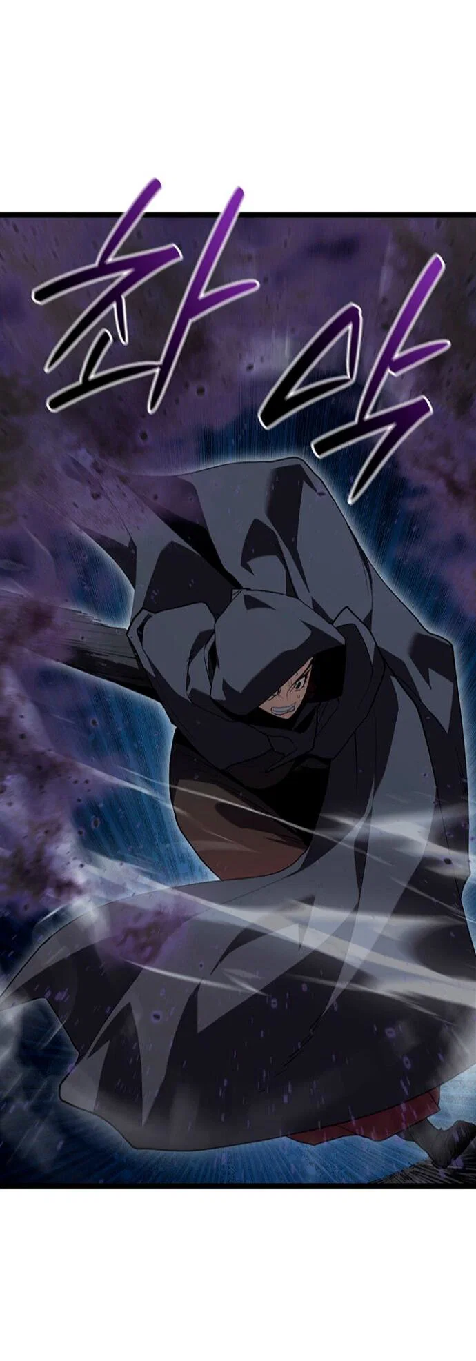 Read Жнец дрейфующей луны RU Manga Online