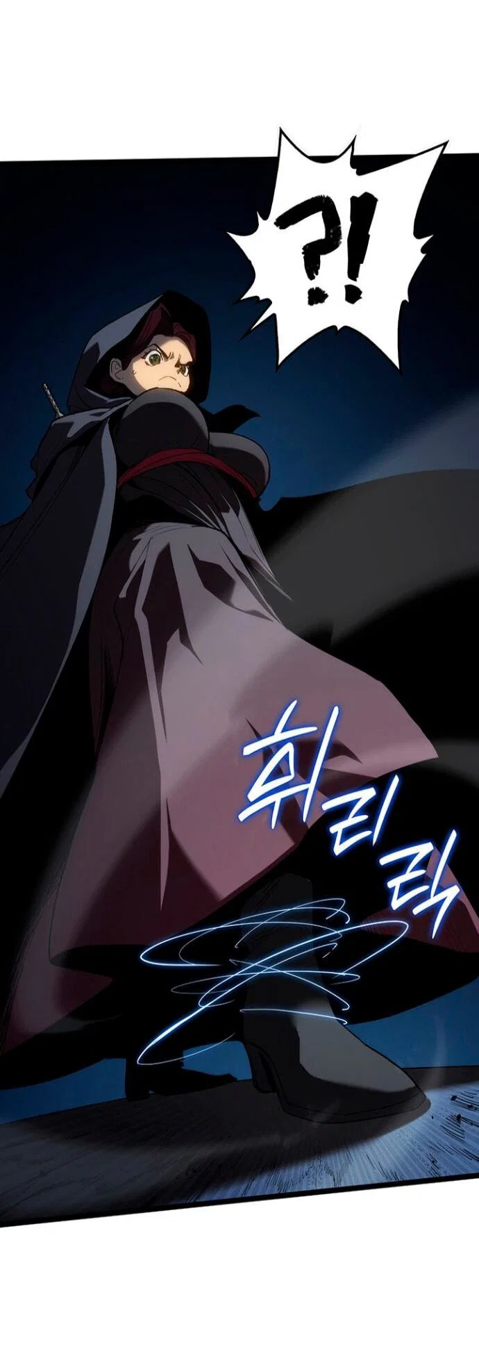 Read Жнец дрейфующей луны RU Manga Online