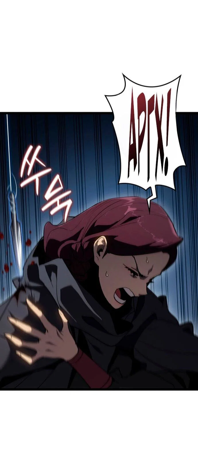 Read Жнец дрейфующей луны RU Manga Online