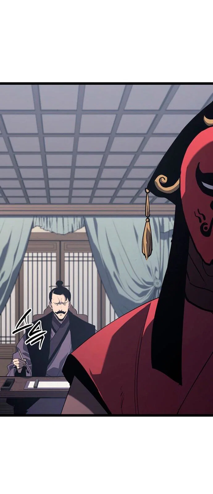 Read Жнец дрейфующей луны RU Manga Online