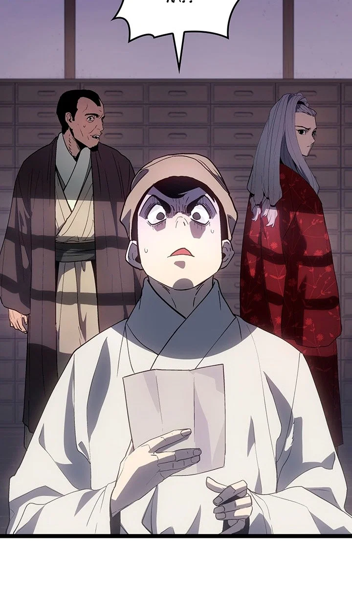 Read Жнец дрейфующей луны RU Manga Online