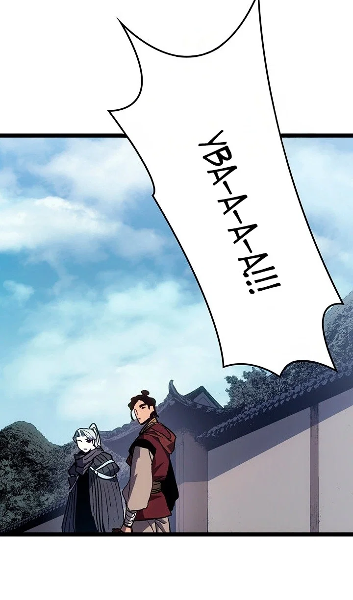 Read Жнец дрейфующей луны RU Manga Online