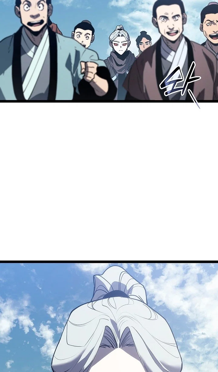 Read Жнец дрейфующей луны RU Manga Online