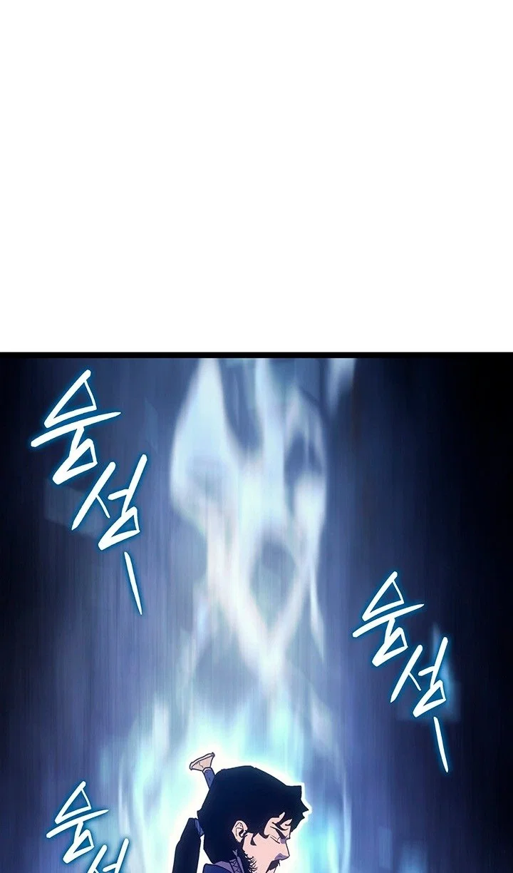 Read Жнец дрейфующей луны RU Manga Online