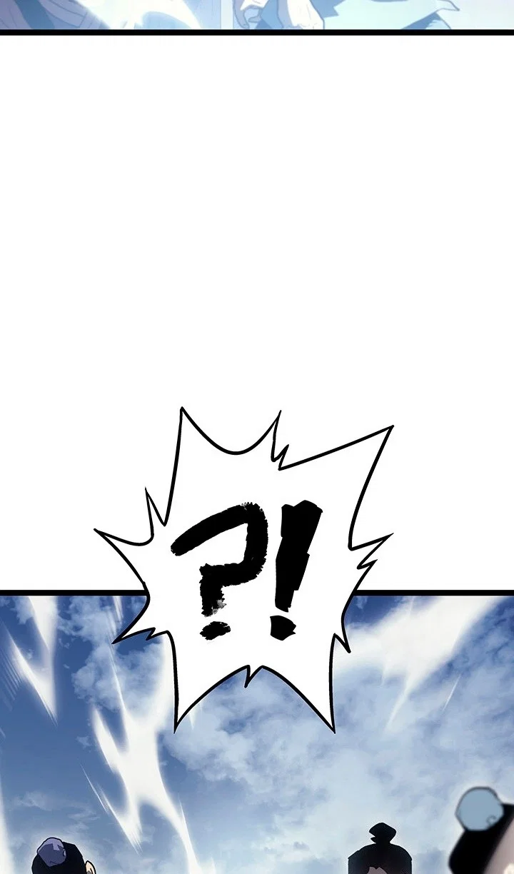 Read Жнец дрейфующей луны RU Manga Online