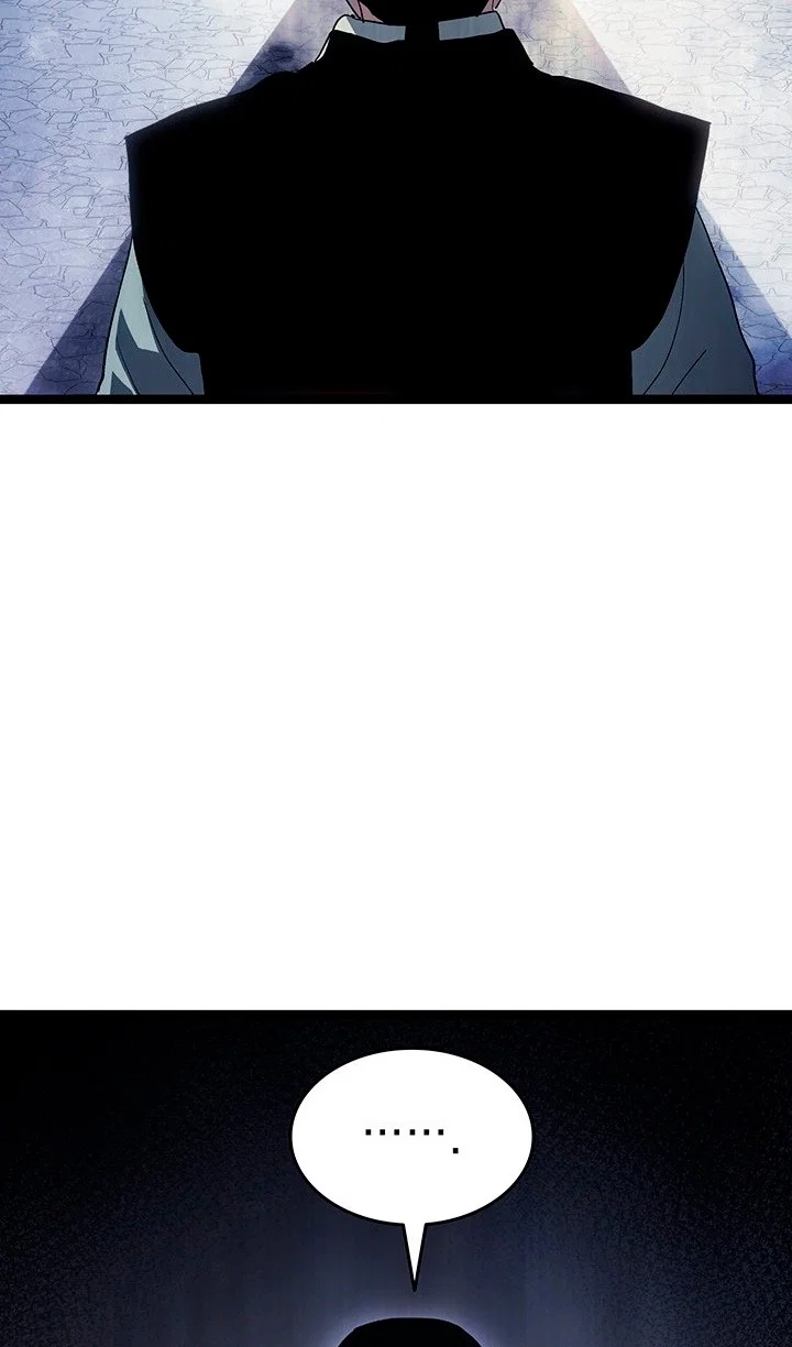 Read Жнец дрейфующей луны RU Manga Online