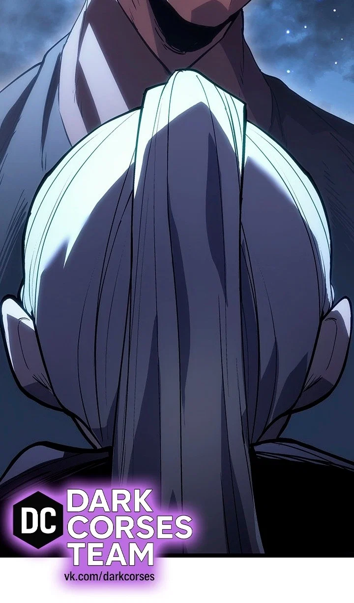 Read Жнец дрейфующей луны RU Manga Online