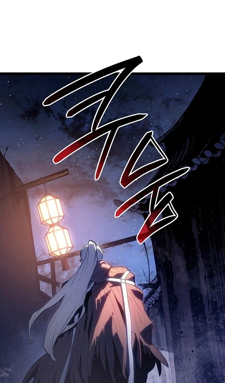 Read Жнец дрейфующей луны RU Manga Online