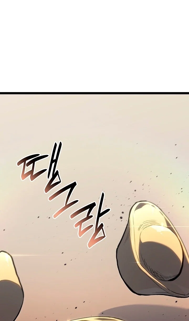 Read Жнец дрейфующей луны RU Manga Online