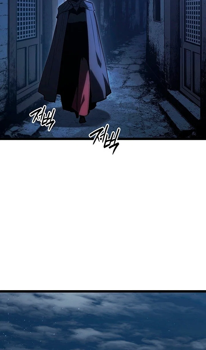 Read Жнец дрейфующей луны RU Manga Online