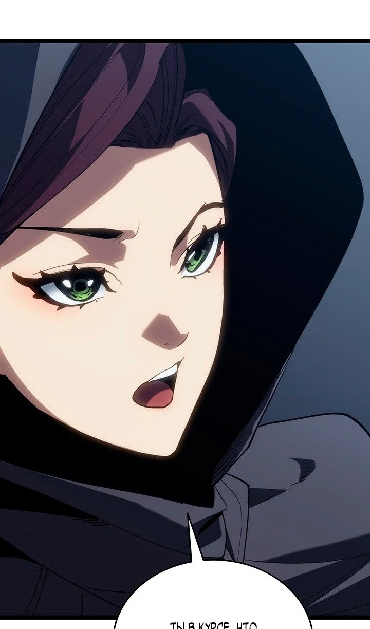 Read Жнец дрейфующей луны RU Manga Online