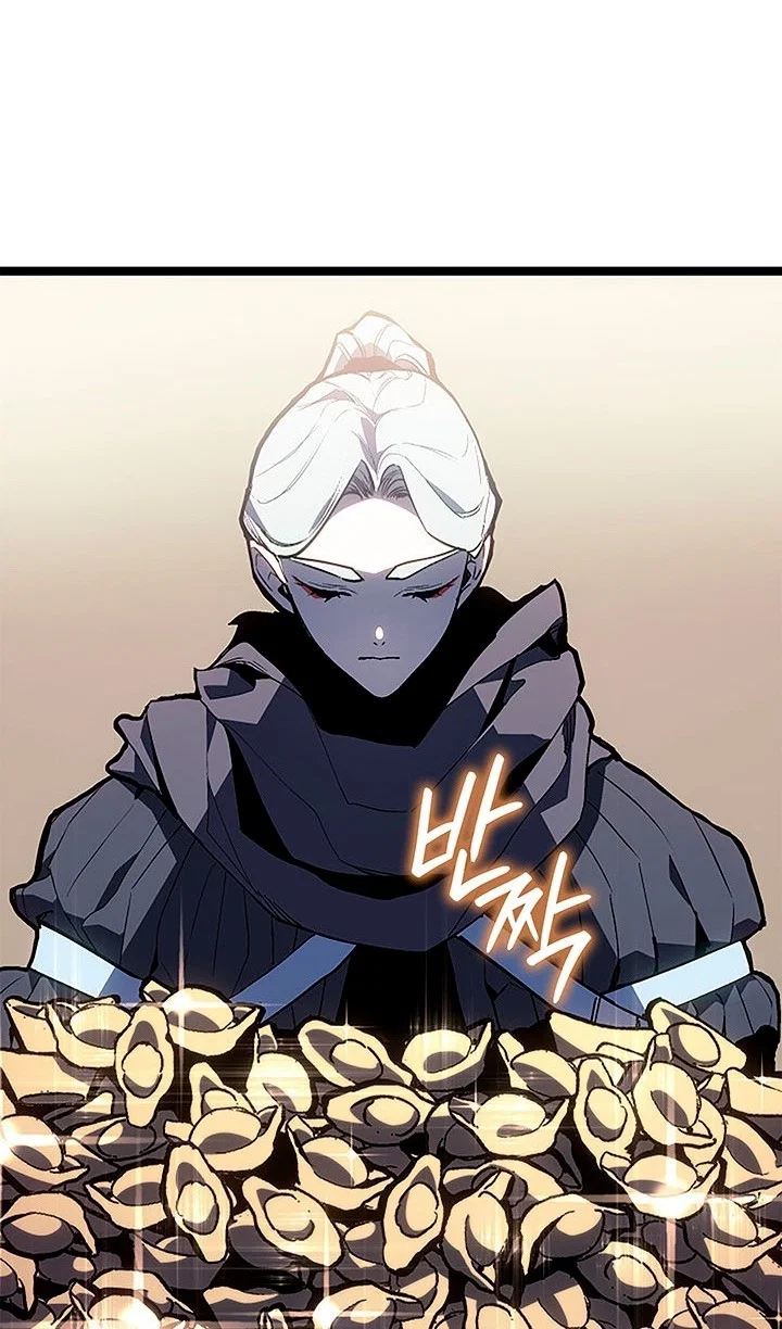 Read Жнец дрейфующей луны RU Manga Online