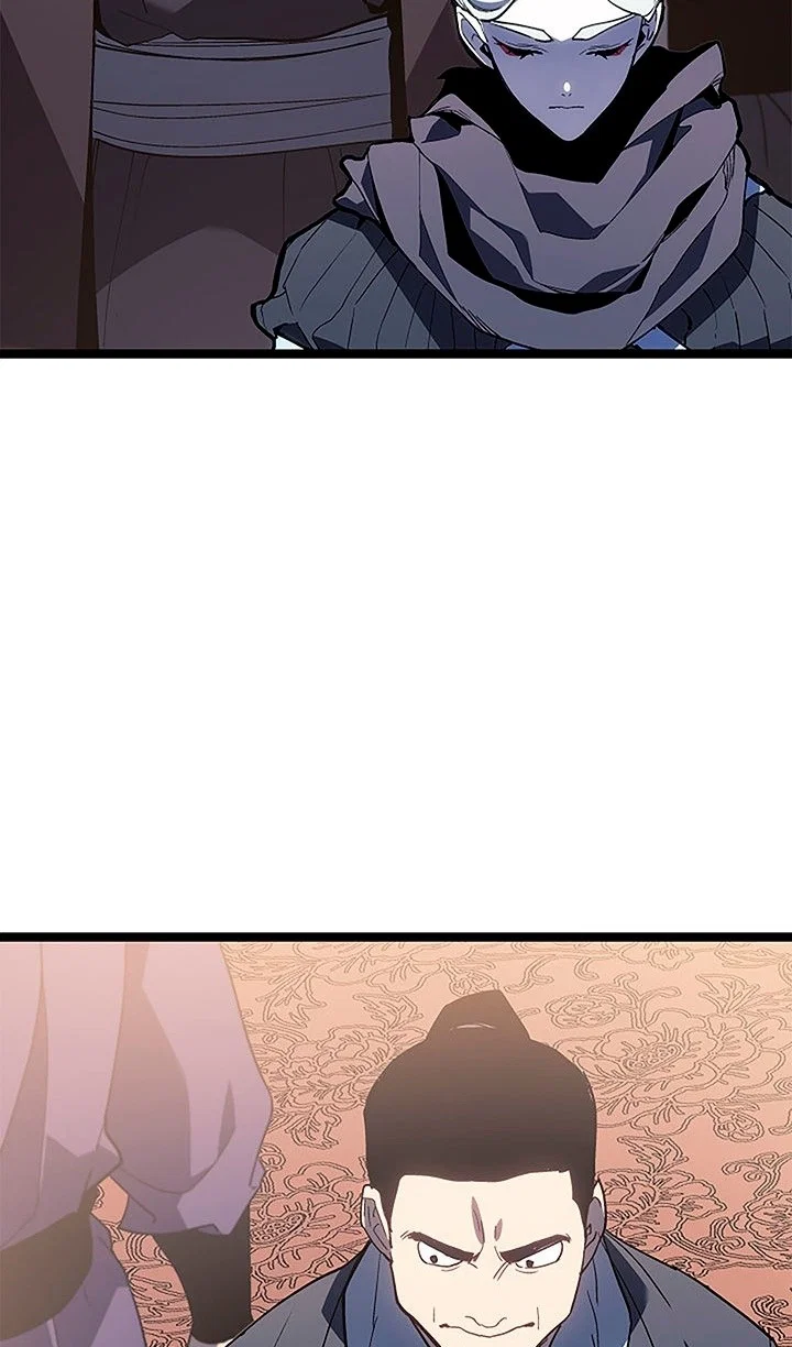 Read Жнец дрейфующей луны RU Manga Online