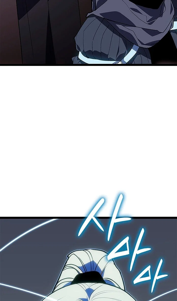 Read Жнец дрейфующей луны RU Manga Online