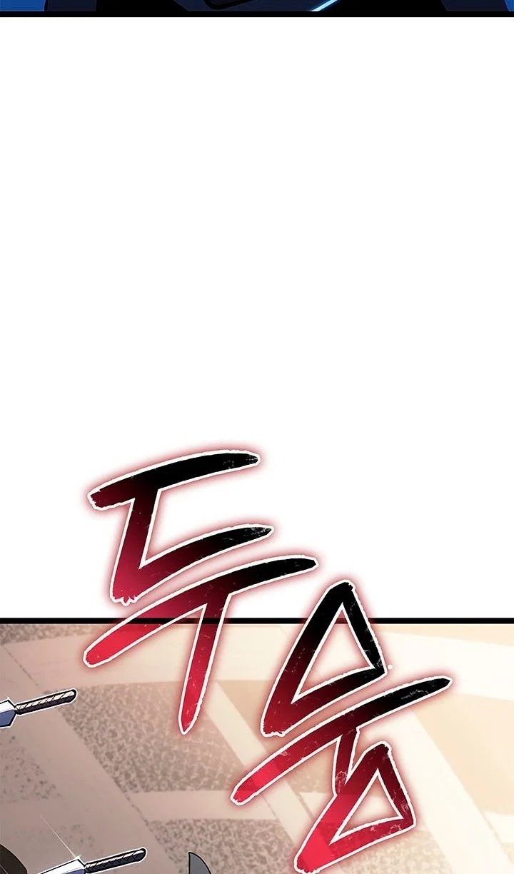 Read Жнец дрейфующей луны RU Manga Online