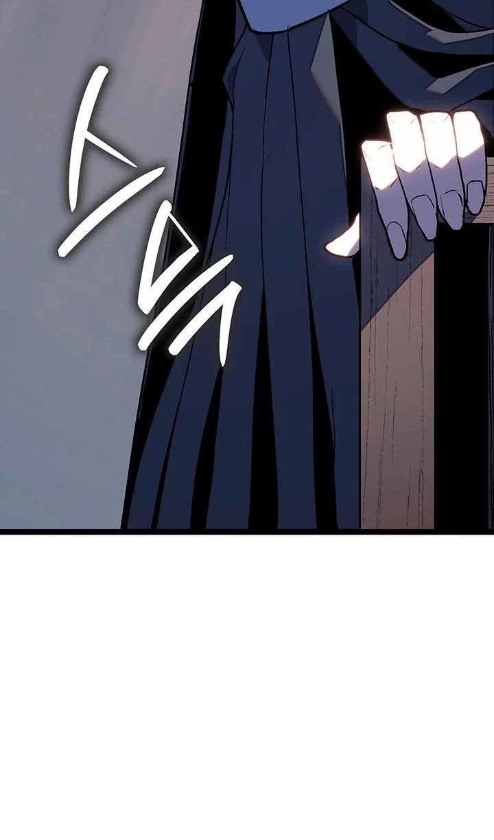 Read Жнец дрейфующей луны RU Manga Online