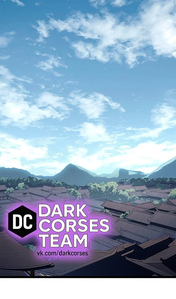 Read Жнец дрейфующей луны RU Manga Online