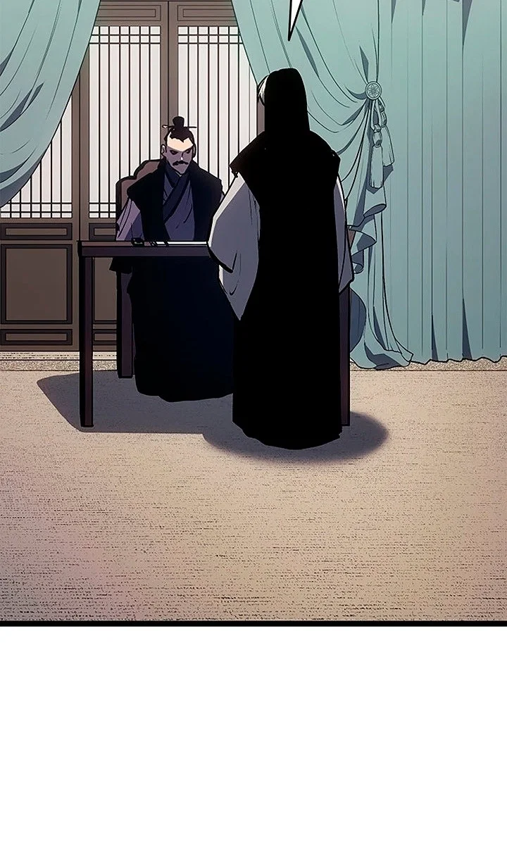 Read Жнец дрейфующей луны RU Manga Online