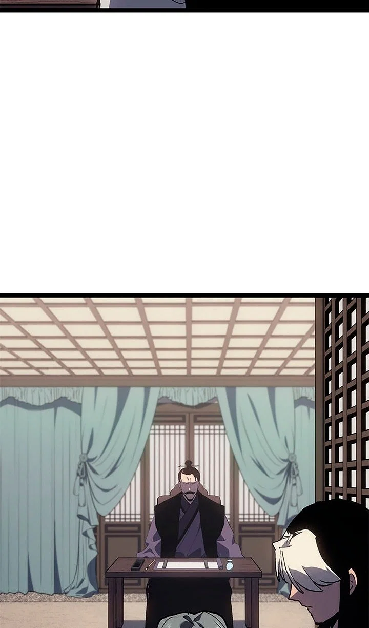 Read Жнец дрейфующей луны RU Manga Online