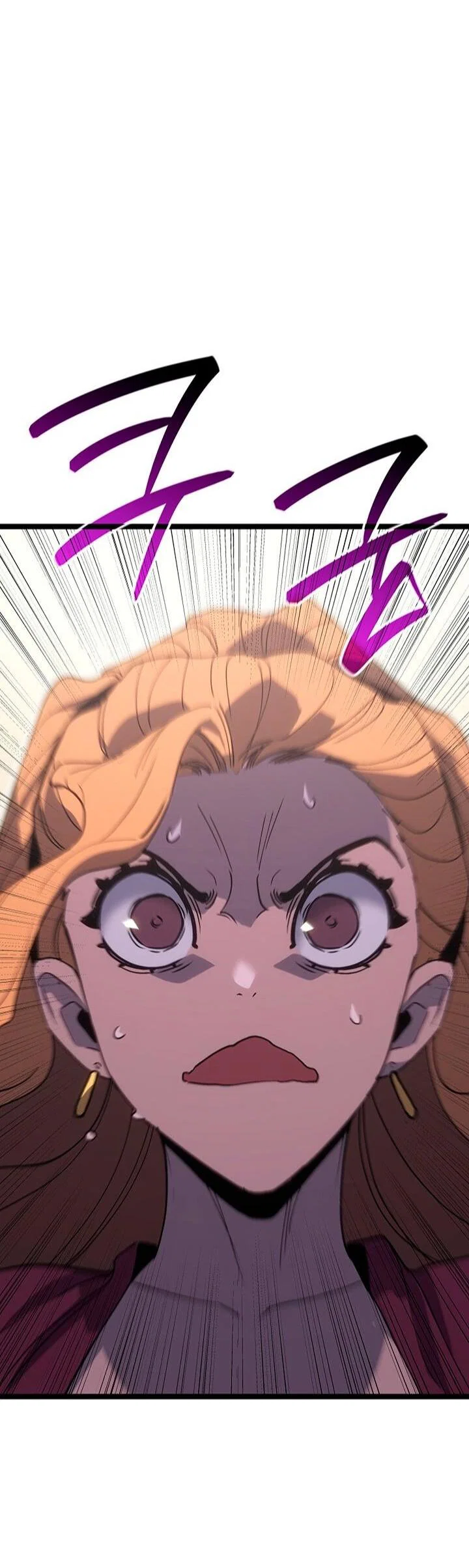 Read Жнец дрейфующей луны RU Manga Online