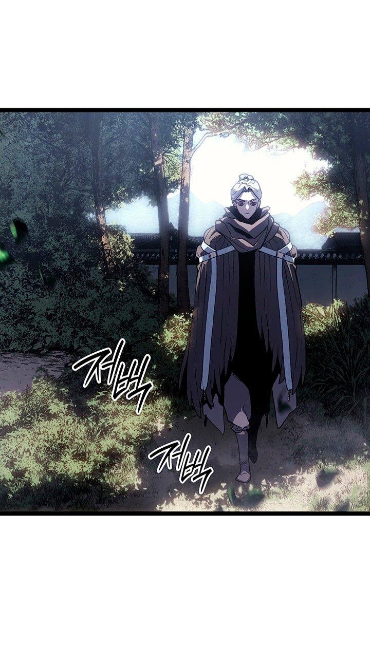 Read Жнец дрейфующей луны RU Manga Online