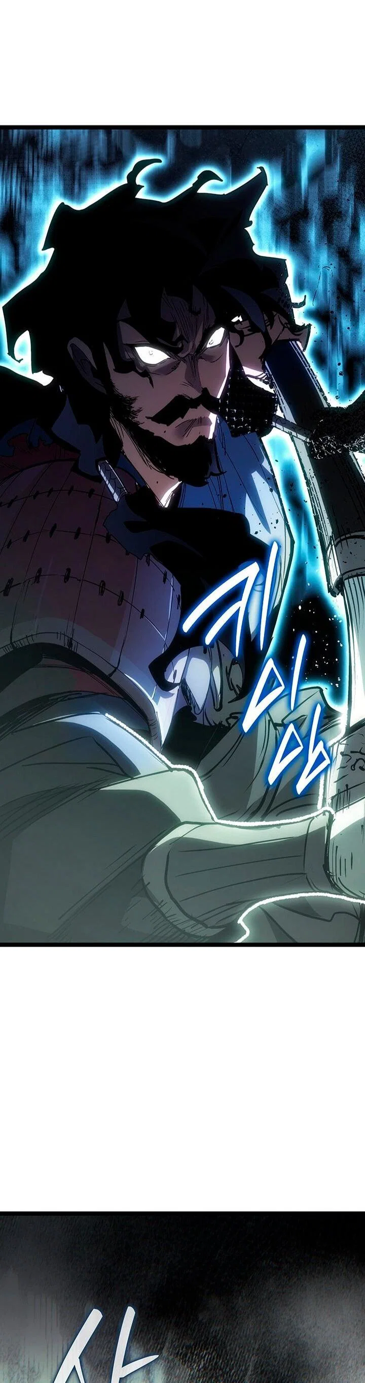 Read Жнец дрейфующей луны RU Manga Online