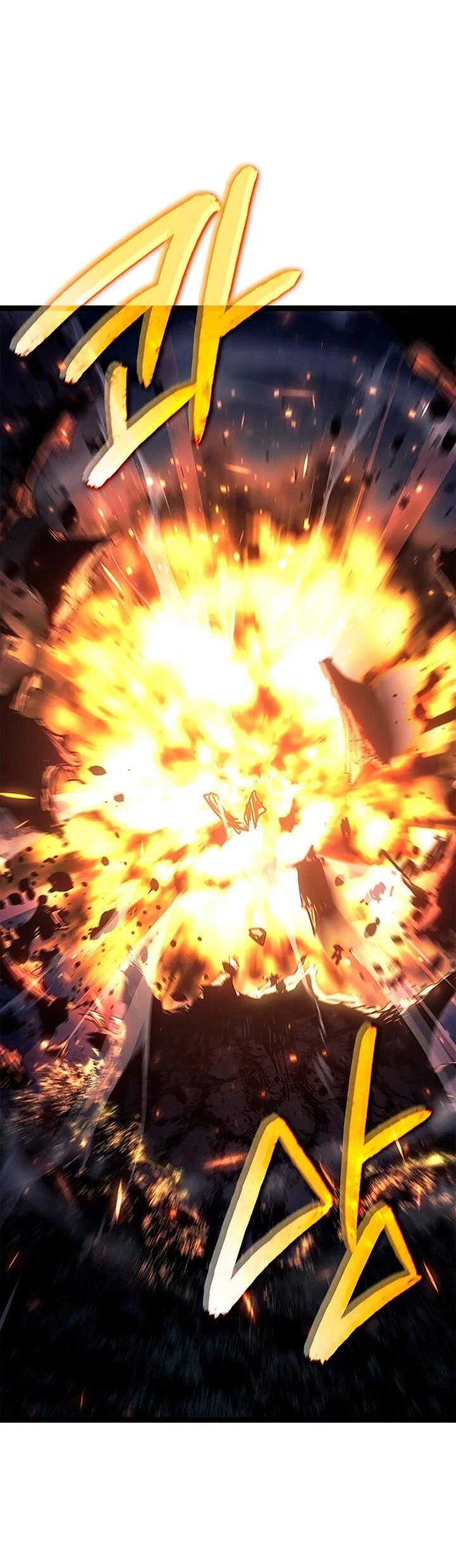 Read Жнец дрейфующей луны RU Manga Online