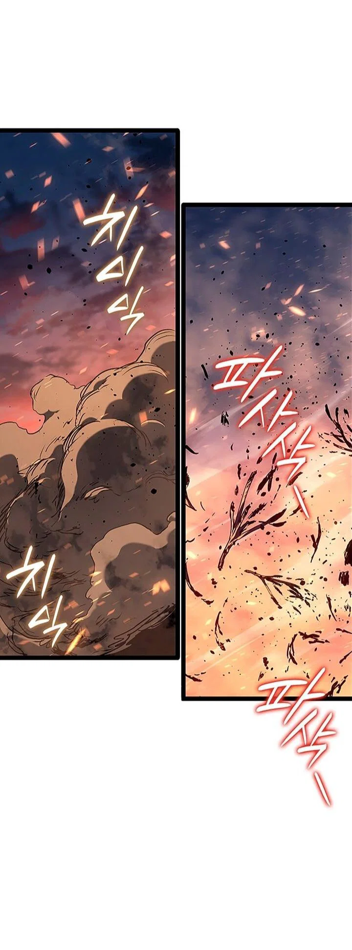 Read Жнец дрейфующей луны RU Manga Online