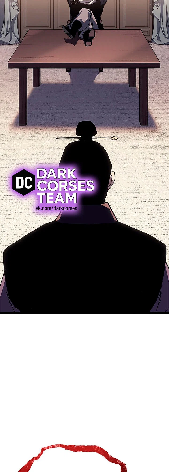 Read Жнец дрейфующей луны RU Manga Online