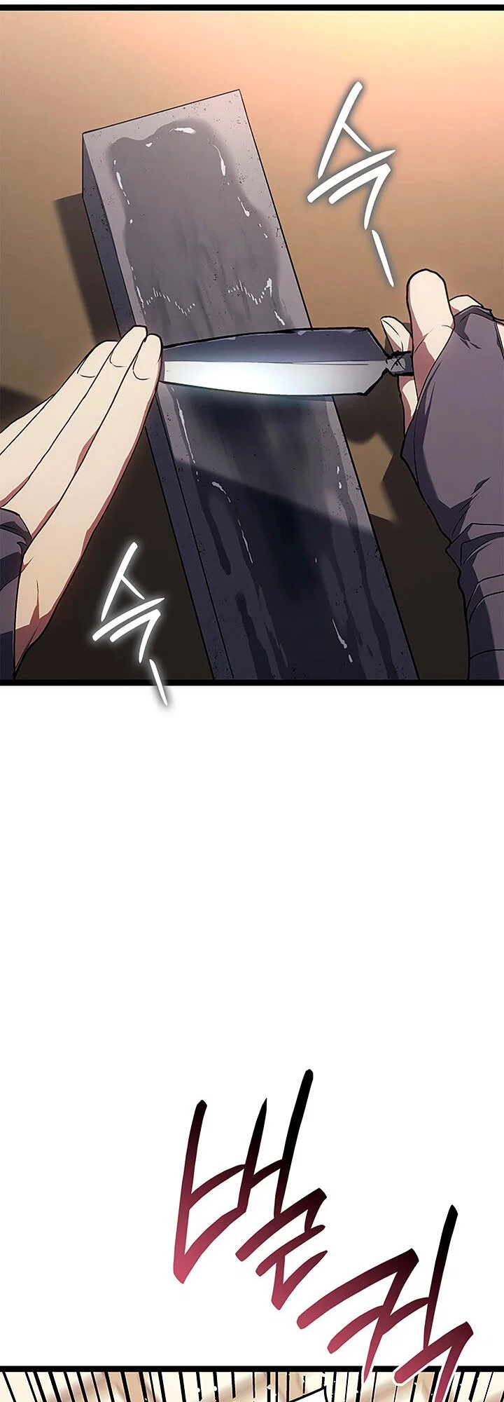 Read Жнец дрейфующей луны RU Manga Online