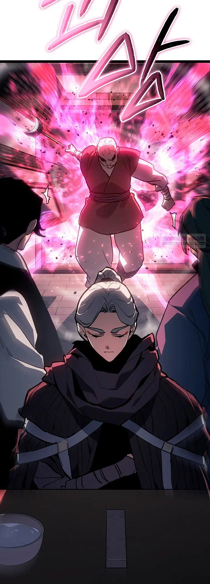 Read Жнец дрейфующей луны RU Manga Online