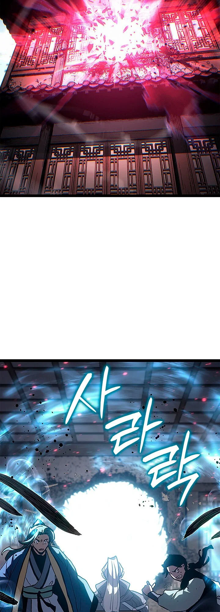 Read Жнец дрейфующей луны RU Manga Online