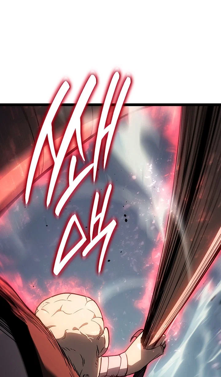 Read Жнец дрейфующей луны RU Manga Online