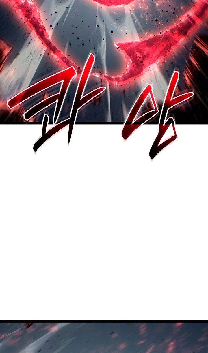 Read Жнец дрейфующей луны RU Manga Online