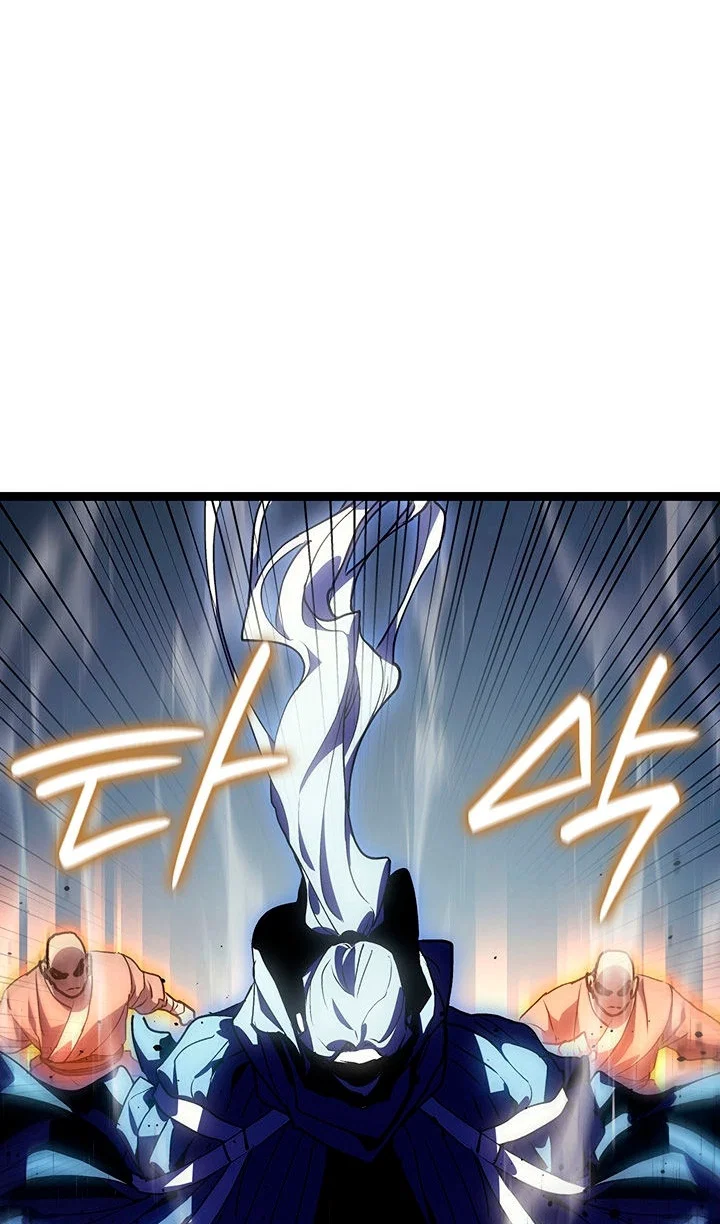 Read Жнец дрейфующей луны RU Manga Online